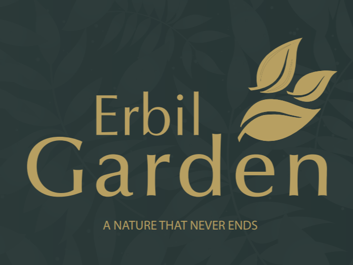 ئەربیل گاردن